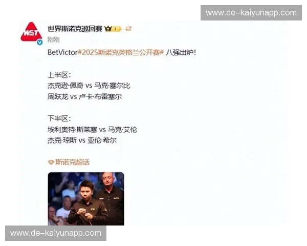 欧预赛赛点时刻来临,谁将扛起胜利大旗? 欧预赛赛点时刻来临,谁将扛起胜利大旗?