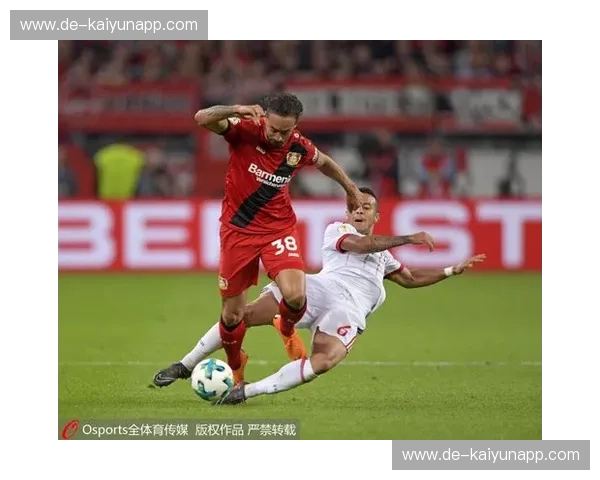 开云体育德国杯资讯:精彩赛程与独家赛事解析 开云体育德国杯资讯:精彩赛程与独家赛事解析