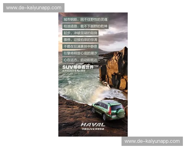 宿命的对决：在西雅图的精致滤镜与波特兰的野性灵魂之间，你选哪一个？